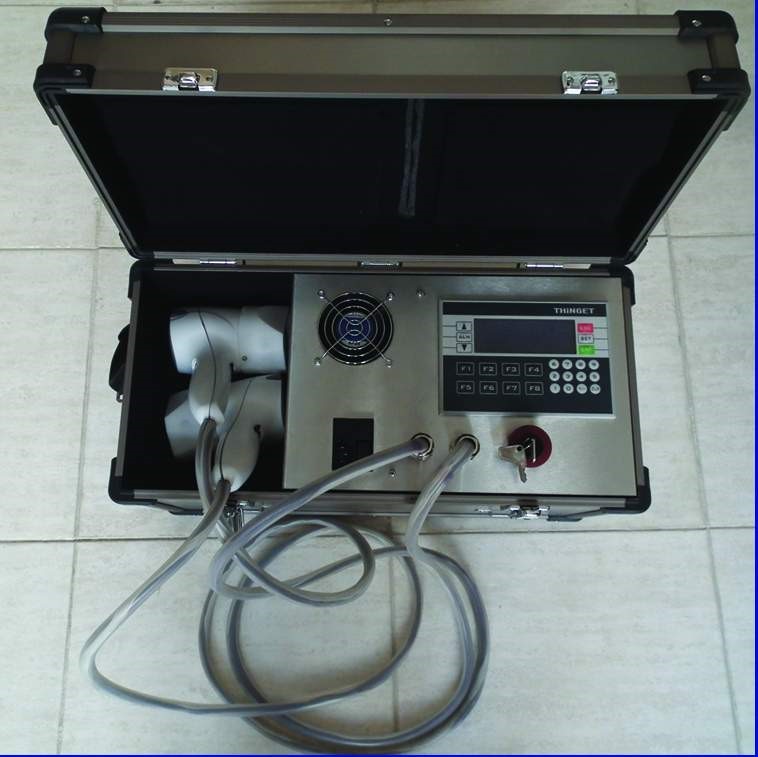 Intense Pulsed Light – شرکت هوماکس